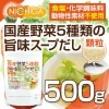 ̵ź 5λ̣פ 500 Ĵ̵̣ź ưʪǺԻ [02] NICHIGA(˥)