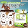 AUS�ۥ����ץ��ƥ��� ���饹�ե��å� 1��� �ץ졼�� WPC��ˡ����ѥ���ͭΨ81% USDAǧ�� �������� WPC ����Ĺ�ۥ����Ի��� ��̣�����������忧������¸��̵ź�� �������Ի��� NICHIGA(�˥���) TK0