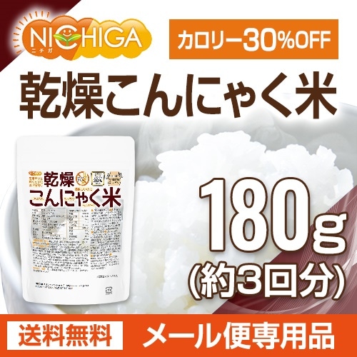  ˤ㤯 1803 ڥ᡼̵ פĤäإ륷 [05] NICHIGA(˥)