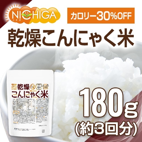���� ����ˤ㤯�� 180���3��ˡʷ��̥��ס����ա� �פ�Ĥ��ä���إ륷�� [02] NICHIGA(�˥���)