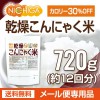  ˤ㤯 72012 ڥ᡼̵ פĤäإ륷 [01] NICHIGA(˥)