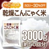  ˤ㤯 300050ˡʷ̥סա פĤäإ륷 NICHIGA(˥) TK1