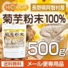 Ĺ�����¼�� �ư� ʴ�� 500�� �ڥ᡼��������̵���� ����ù������� �񻺵ư�ѥ����� ���̥���ͭ [05] NICHIGA(�˥���)
