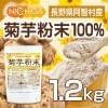 Ĺ¼ ư ʴ 1200 ù 񻺵ưѥ ̥ͭ NICHIGA(˥) TK0