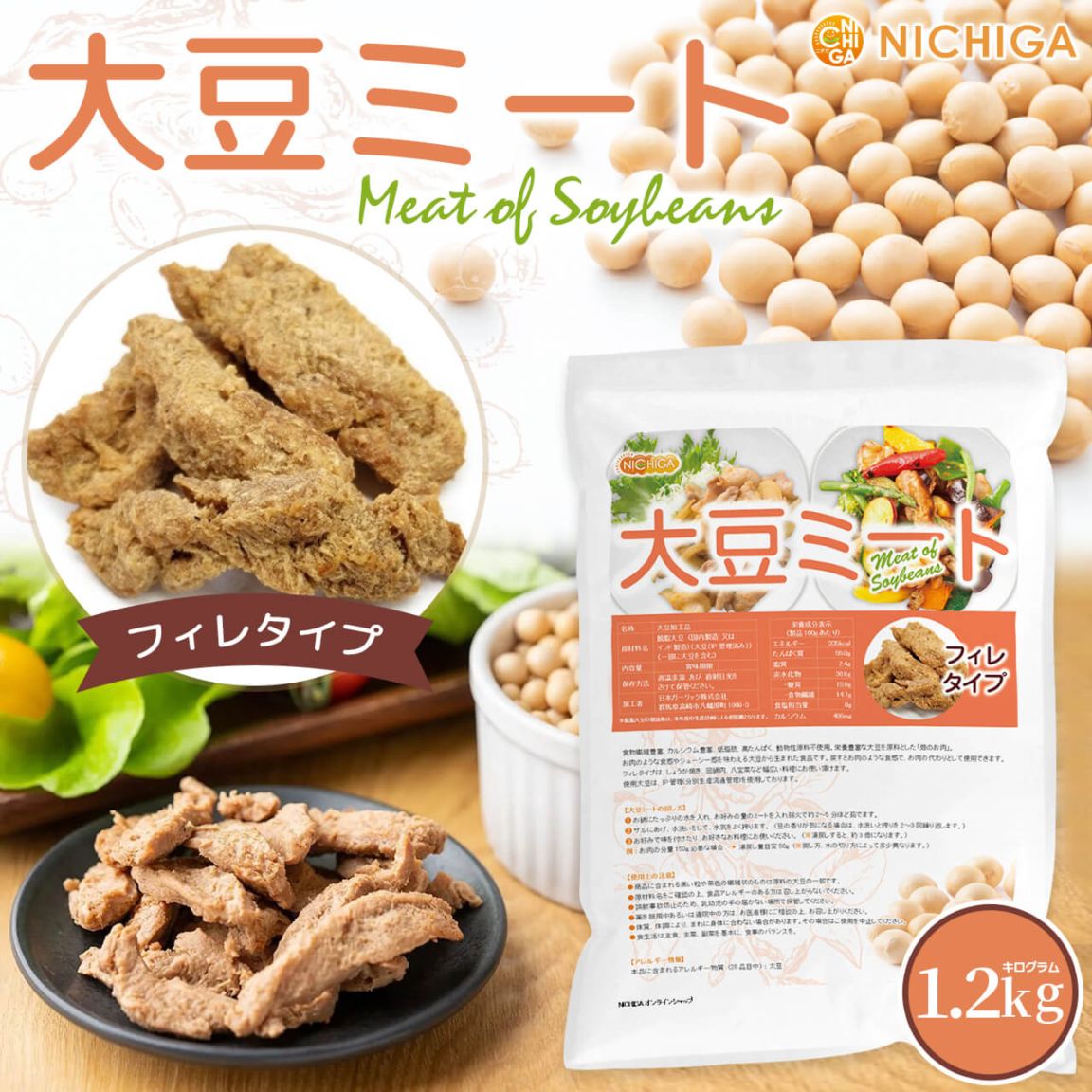 豆太商品 000000000696_QMv5nWi.jpg