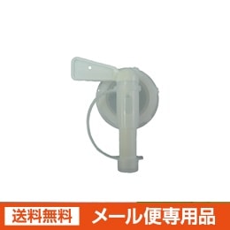 ǡʼǻʥȥꥦѥåڥ᡼̵ [06] NICHIGA(˥)