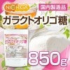 饯ȥꥴʹ¤ʡ 850 [ˤޤޤ䤵ꥴ] Ĳ襵ݡ [02] NICHIGA(˥)