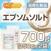 ץॽ Ѳ 3502 񻺸 EpsomSalt [02] NICHIGA(˥)