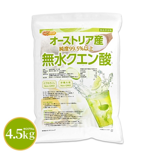 無水クエン酸（オーストリア産） の販売 | 【NICHIGA（ニチガ