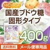 �񻺥֥ɥ��� �Ƿ������� 400�� �ڥ᡼��������̵����  [01] NICHIGA(�˥���)