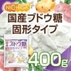 �񻺥֥ɥ��� �Ƿ������� 400��  [02] NICHIGA(�˥���)