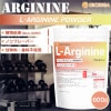 L-륮˥L-Arginine˿ʪͳ 600 ߥλ Υե졼С [02] NICHIGA(˥)