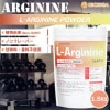 L-륮˥L-Arginine˿ʪͳ 1.5 ߥλ Υե졼С NICHIGA(˥) TK0