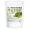 �����ꥦ��ʥ����Х��� 1.5��� ������¤ ����0 ��ʪ����ʪ���� Plantago ovata Psyllium Husk NICHIGA(�˥���) TK0