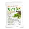 �����ꥦ��ʥ����Х��� 3��� ������¤ ����0 ��ʪ����ʪ���� Plantago ovata Psyllium Husk NICHIGA(�˥���) TK1
