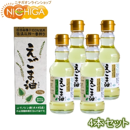 ī�� �������� 170���4�ܡ��ӡ� �㲹������ֺ�� [02] NICHIGA(�˥���)