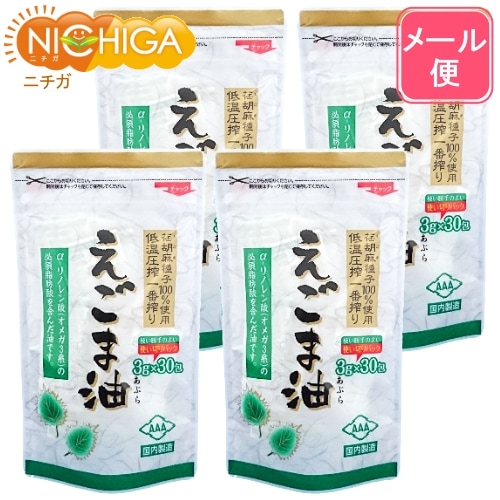 油　ナマチェコ えごま油 の販売 | 【NICHIGA（ニチガ）】 ☆エコ系洗剤、サプリメント