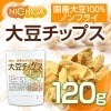 Ʀåץ SOY chips 120 åץ Ʀ100 [02] NICHIGA(˥)