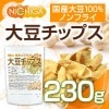 Ʀåץ SOY chips 230 åץ Ʀ100 NICHIGA(˥) TK0