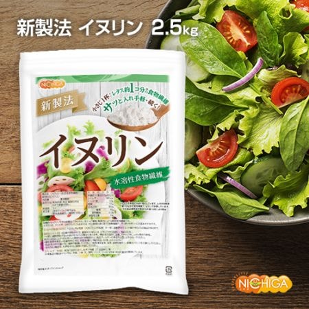 ブリンジ・ヌガグ 食うものをくれ　初版　帯付き ブリンジ・ヌガグ 食うものをくれ(コリン・ターンブル 幾野宏訳