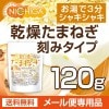  ޤͤ ʹߥס 120 ڥ᡼̵ [05] NICHIGA(˥)