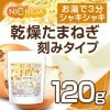  ޤͤ ʹߥס 120 [02] NICHIGA(˥)