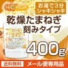  ޤͤ ʹߥס 400 ڥ᡼̵ [05] NICHIGA(˥)