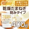  ޤͤ ʹߥס 400 [02] NICHIGA(˥)