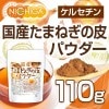  ޤͤѥ 110 륻 [02] NICHIGA(˥)