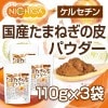  ޤͤѥ 1103 륻 [02] NICHIGA(˥)