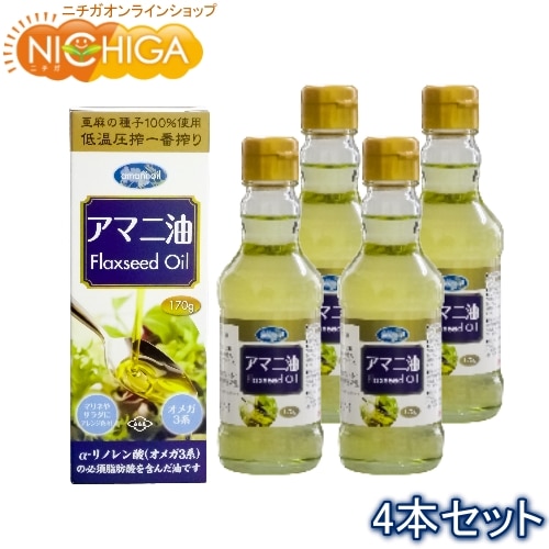 ī�� ���ޥ��� 170���4�ܡ��ӡ� �㲹���� ���ᥬ�� [02] NICHIGA(�˥���)
