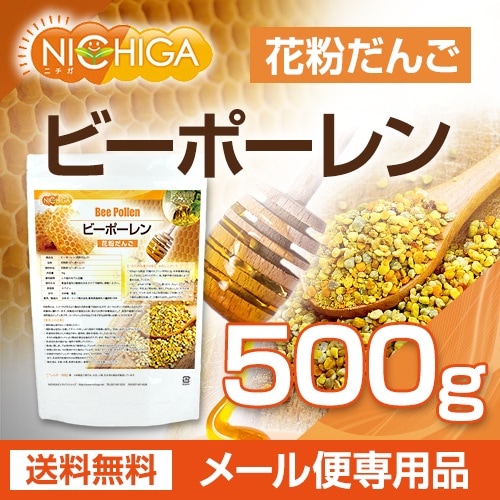 ビーポーレン（花粉だんご） の販売 | 【NICHIGA（ニチガ）】 ☆エコ系