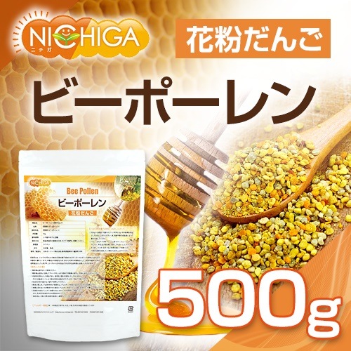 フォーエバービーポーレン(みつばち花粉食品)2個セット/新品未開封c Amazon | NICHIGA(ニチガ) ビーポーレン 150g 花粉荷 (花粉