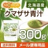 ̳ƻ ޥ Ľ 300 ڥ᡼̵ ʪ˭ ŷޥ100 [05] NICHIGA(˥)