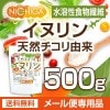 ̥ ŷ ͳʿʪݡ 500 ڥ᡼̵ [05] NICHIGA(˥)