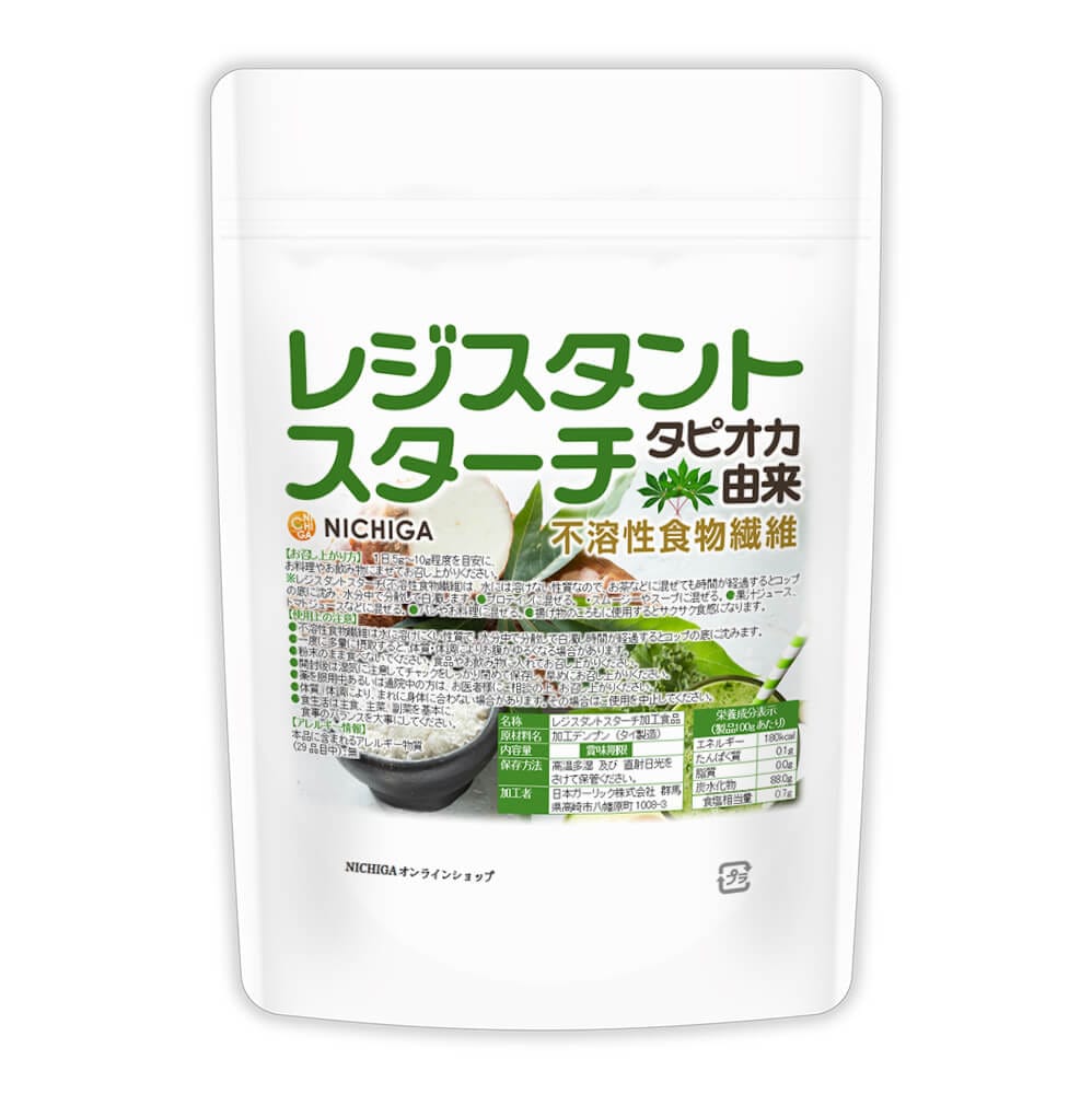 レジスタントスターチ タピオカ由来 の販売 | 【NICHIGA（ニチガ