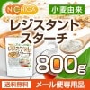 쥸ȥ 800 ͳ ڥ᡼̵ ʪ [01] NICHIGA(˥)