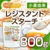 쥸ȥ 800 ͳ ʪ [02] NICHIGA(˥)
