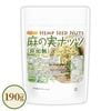 ��μ¥ʥå� (���Ǯ) Hemp Seed Nuts 190��إ�ץ����� �����ѡ��ա��� ��ʪ������Ѥ��� ɬ�ܻ��û� �����ա��� ����ƥ�ե꡼ ��¸�� �����Ի��� ̵ź�� �ڥ᡼��������̵���� [05] NICHIGA(�˥���)