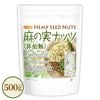 ��μ¥ʥå� (���Ǯ) Hemp Seed Nuts 500�� �ڥ᡼��������̵���ۥإ�ץ����� �����ѡ��ա��� ��ʪ������Ѥ��� ɬ�ܻ��û� �����ա��� ����ƥ�ե꡼ ��¸�� �����Ի��� ̵ź�� [05] NICHIGA(�˥���)