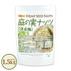 μ¥ʥå (Ǯ) Hemp Seed Nuts 1.5 NICHIGA(˥) TK0
