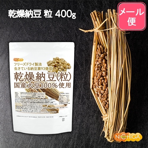 令和5年産　長野県産　ナカセンナリ　大豆 30kg　中粒1等 令和5年産 長野県産 ナカセンナリ 大豆 30kg 中粒1等