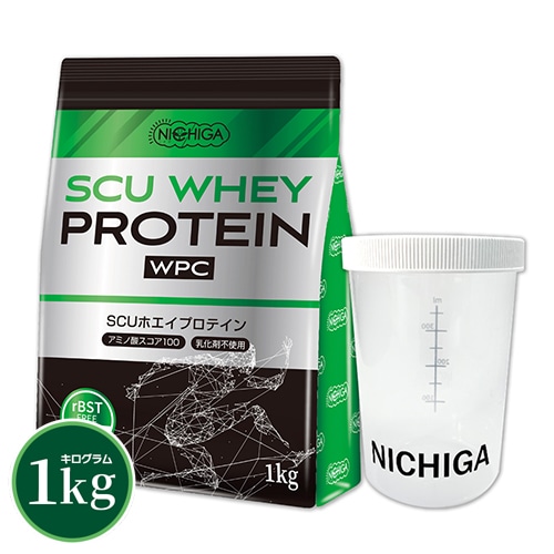 SCU ホエイプロテイン の販売 | 【NICHIGA（ニチガ）】 ☆エコ系