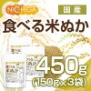  ٤Ƥ̤ 1503 üݤ ʪ˭ [02] NICHIGA(˥)