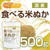  ٤Ƥ̤ 500 üݤ ʪ˭ [02] NICHIGA(˥)
