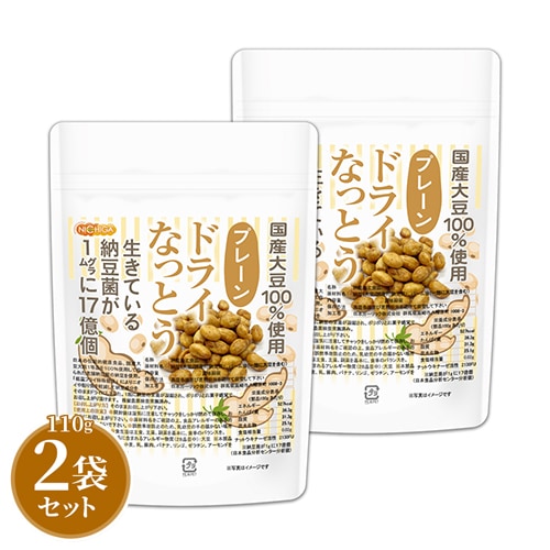 ドライなっとう＜プレーン＞ の販売 | 【NICHIGA（ニチガ）】 ☆エコ系