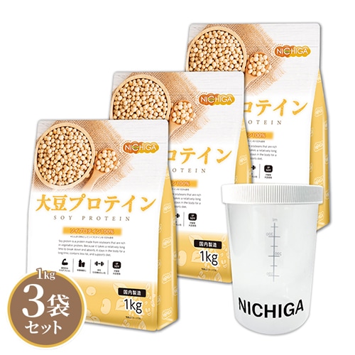 大豆プロテイン（国内製造） の販売 | 【NICHIGA（ニチガ）】 ☆エコ系