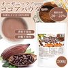 �������˥å� �������ѥ����� 200�� �ڥ᡼��������̵���� �����Ի��ѡ������Ի��� ͭ�� JAS ������ [05] NICHIGA(�˥���)