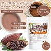 �������˥å� �������ѥ����� 1.5��� �����Ի��ѡ������Ի��� ͭ�� JAS ������ NICHIGA(�˥���) TK0
