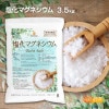  ޥͥ Bath Salt 3.5 ݼ Ѳ ե졼 NICHIGA(˥) TK1